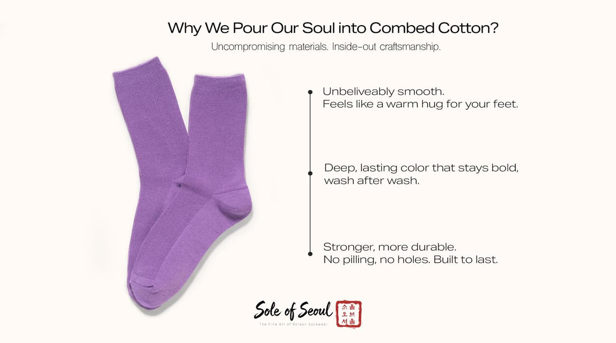 The Touch of Seoul: why we pour our Soul into Combed Cotton