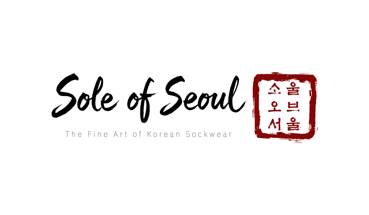 Sole of Seoul Logo transparent, The Fine Art of Korean Sockwear
